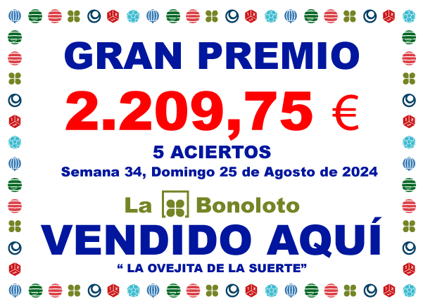 La Ovejita de la Suerte - GRAN PREMIO 2